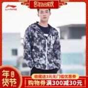 Áo gió nam Li Ning 2018 mùa thu mới thể thao thời trang nam áo gió quần áo thể thao AFDN173