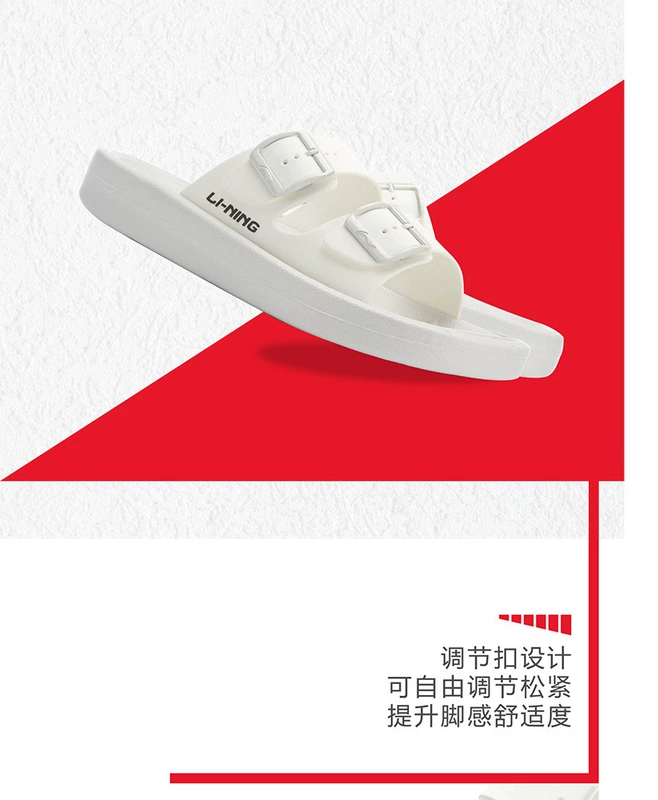 Giày dép Li Ning Giày nữ 2019 mới Clap nhẹ giản dị đôi giày nữ thể thao AGAP006 - Dép thể thao