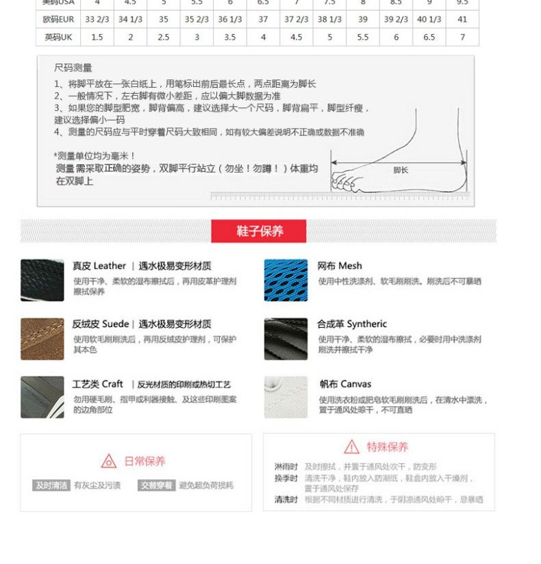 Giày thể thao nam Li Ning 2018 xu hướng thời trang mới nhẹ chống trơn trượt mùa hè đi biển nóng đôi giày thể thao dép đi trong nhà