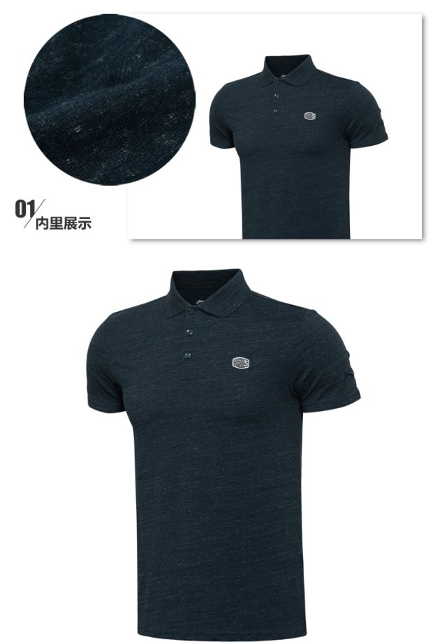 Áo thun nam tay ngắn Li Ning 2019 mới bóng rổ thoáng khí thể thao thông thường - Áo polo thể thao áo nam polo