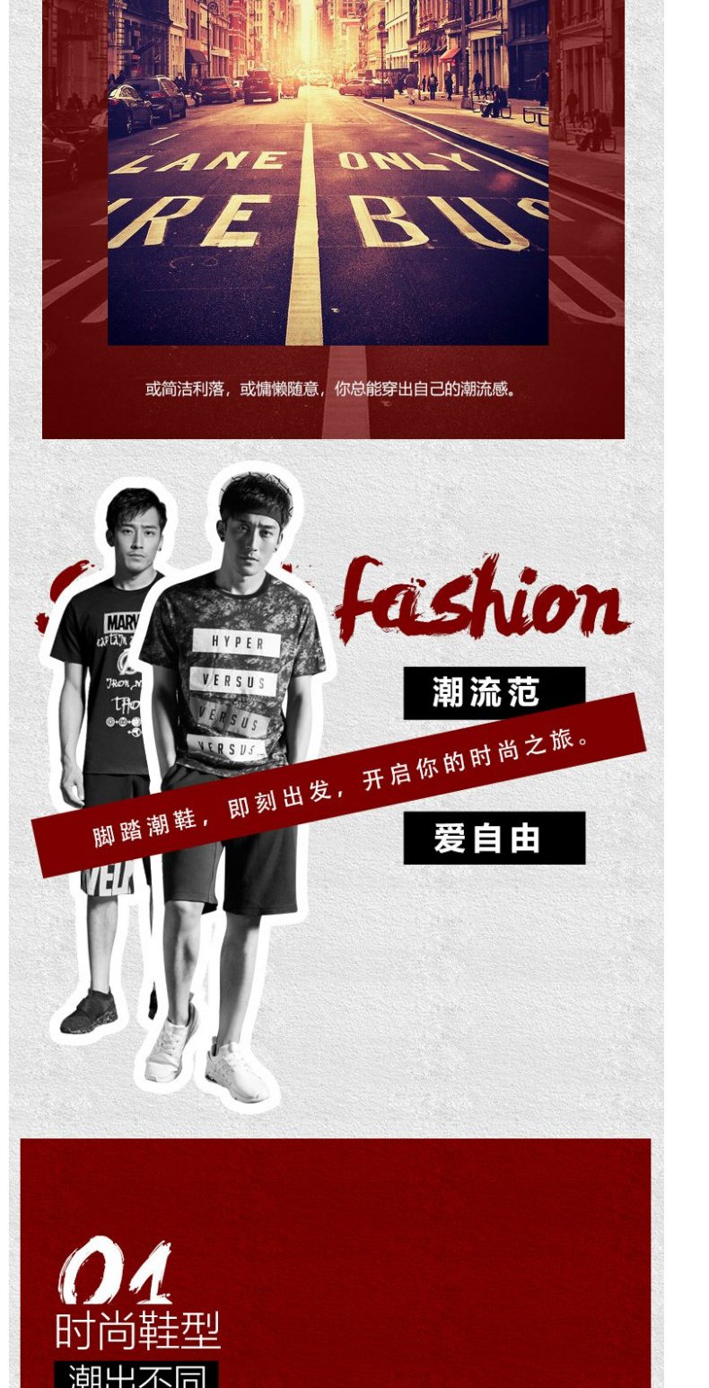 Giày thể thao nam Li Ning 2018 xu hướng thời trang mới nhẹ chống trơn trượt mùa hè đi biển nóng đôi giày thể thao dép đi trong nhà