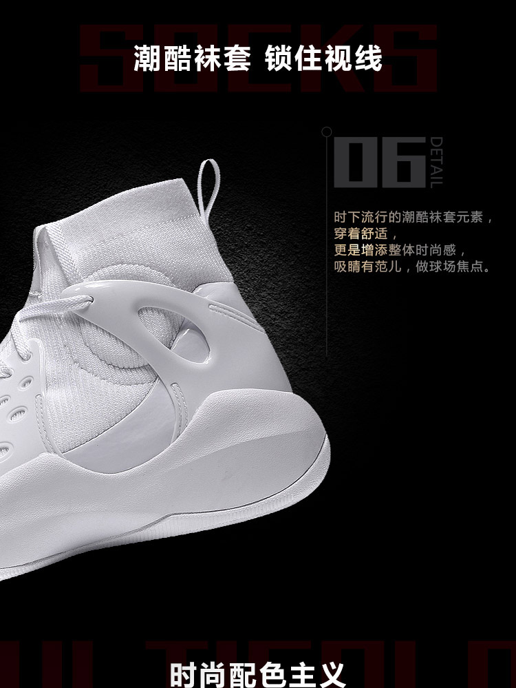 Li Ning âm thanh tốc độ 6 giày bóng rổ nam Wade way 驭 đẹp trai 11 flash 5 city 7 đêm ma thuật Qinglong không kích 4 thế hệ giày giày thể thao nam timan