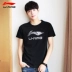 Áo thun nam tay ngắn của Li Ning 2019 mới in họa tiết cotton cổ tròn nhẹ nhàng - Áo phông thể thao áo ba lỗ adidas nam Áo phông thể thao