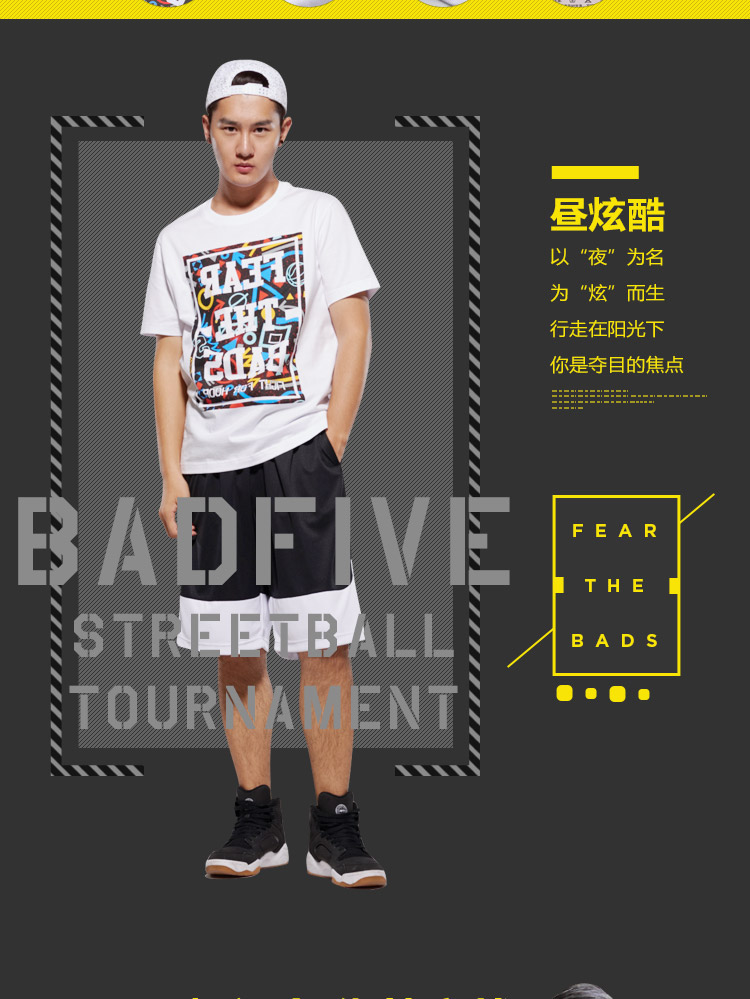 Li Ning áo thun ngắn tay nam mùa hè và mùa thu mới tập luyện thể thao cotton thoáng khí thấm mồ hôi văn hóa áo thể thao - Áo phông thể thao tank top nam