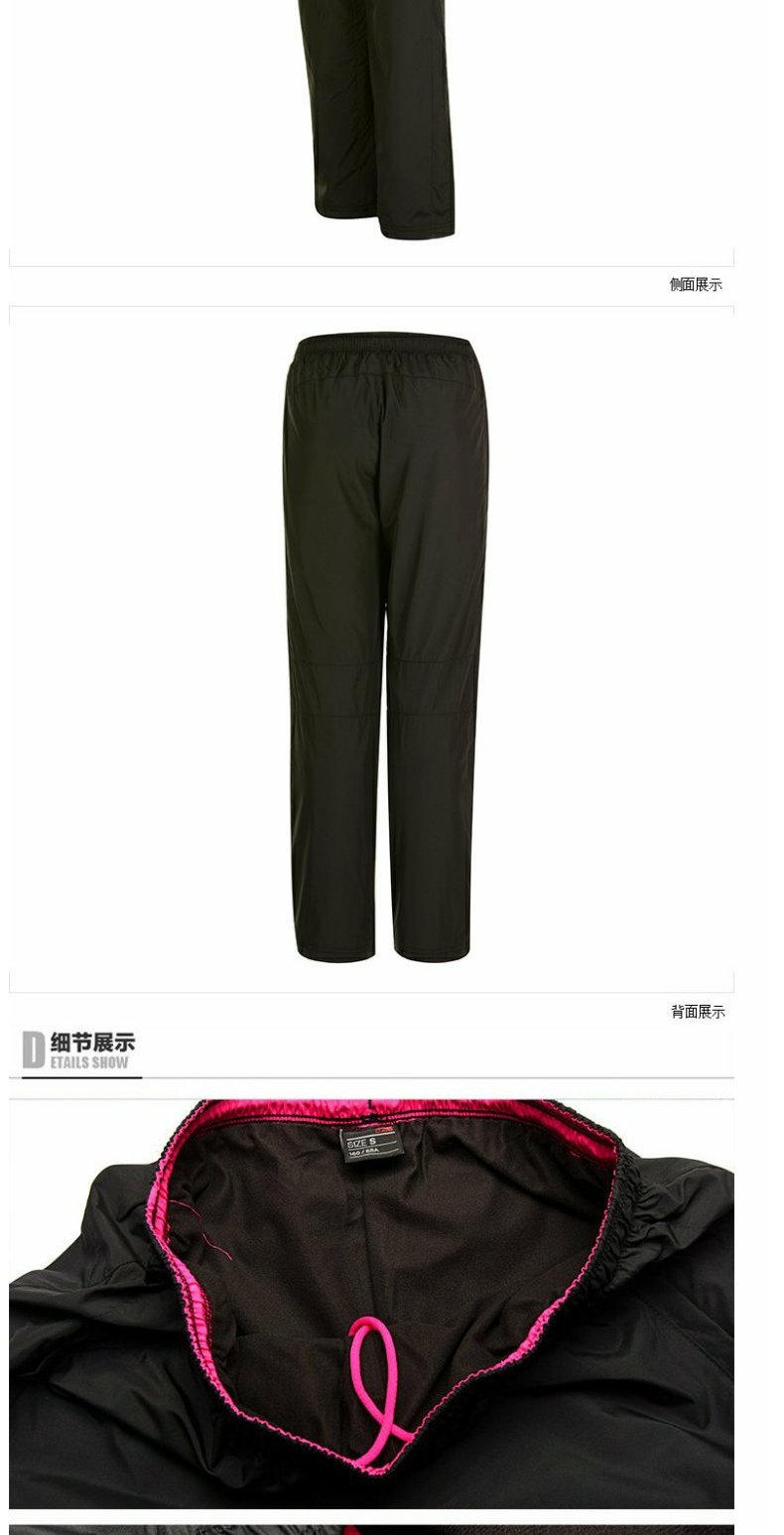 Li Ning giải phóng mặt bằng bán phá vỡ quần thể thao nữ xác thực đóng quần dài miệng phẳng áo len mùa xuân và mùa thu chân thẳng quần - Quần thể thao quần short thể thao nam adidas