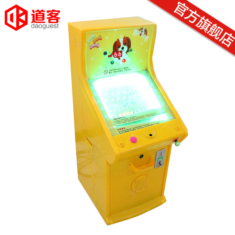 2021 Children's slot Commercial Amusement Machine Kit Bull machine Apple Pinball Machine Pinball Machine Fighting Machine