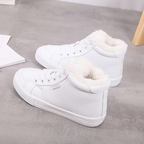 People 2021 Winter new leather high canvas shoes women plus velvet thick warm students white shoes flat cotton shoes