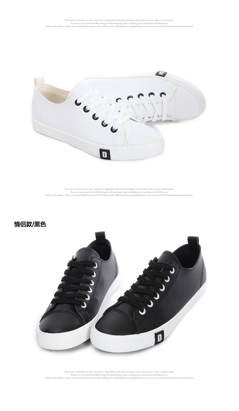 baskets tendance des jeunes - Ref 937116 Image 53