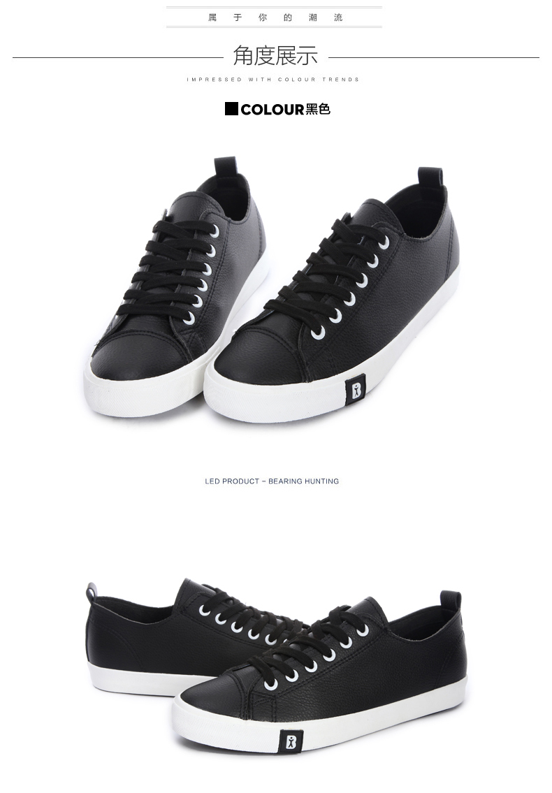 baskets tendance des jeunes - Ref 937116 Image 28