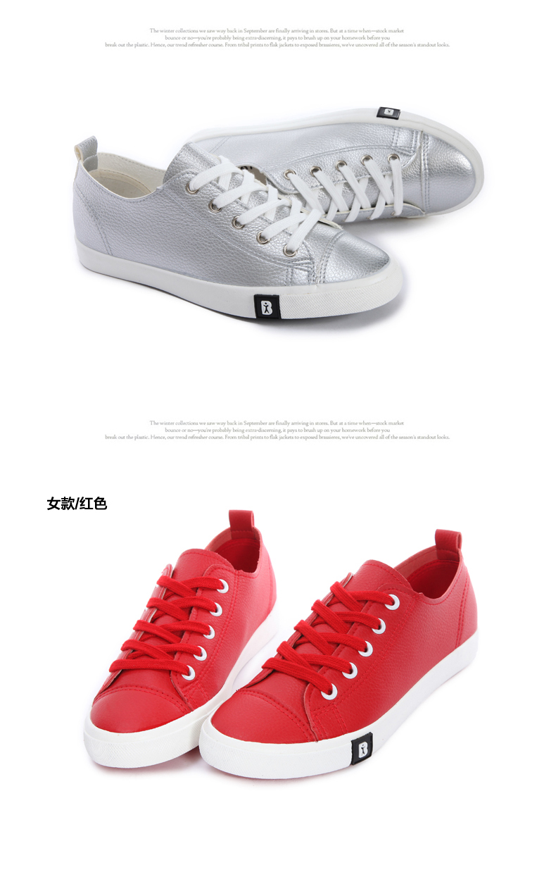baskets tendance des jeunes - Ref 937116 Image 56