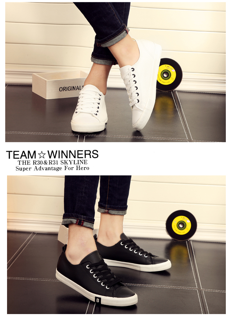 baskets tendance des jeunes - Ref 937116 Image 25