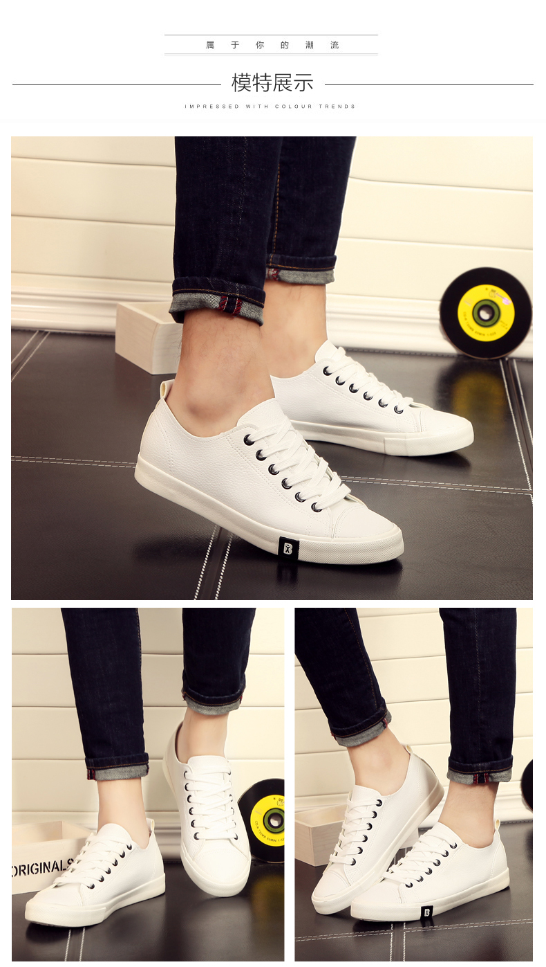 baskets tendance des jeunes - Ref 937116 Image 24
