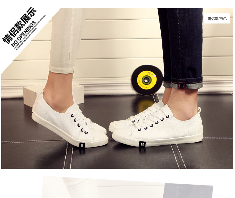 baskets tendance des jeunes - Ref 937116 Image 40