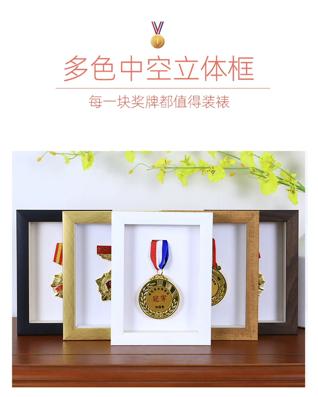 Marathon kỷ niệm hình ảnh huy chương khung thiết lập hiển thị cân bằng tường xe huy chương đóng khung huy chương tùy chỉnh hộp lưu trữ huy hiệu - Smart Scooter