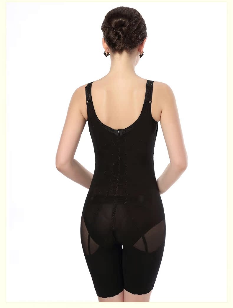 Body T604 - Ref 668493 Image 17