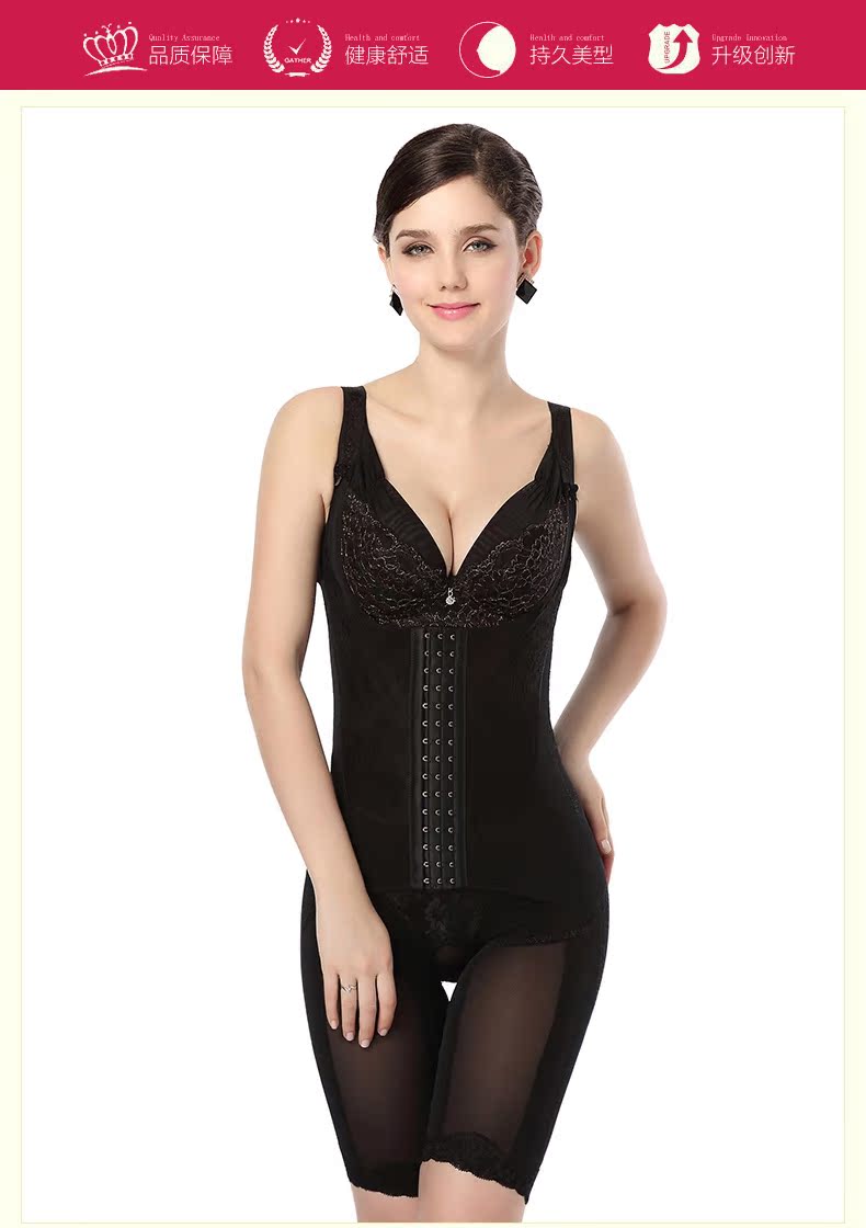 Body T604 - Ref 668493 Image 13