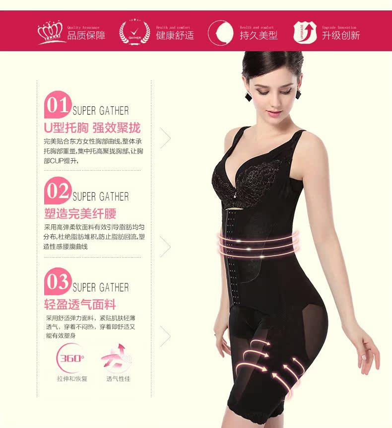 Body T604 - Ref 668493 Image 11