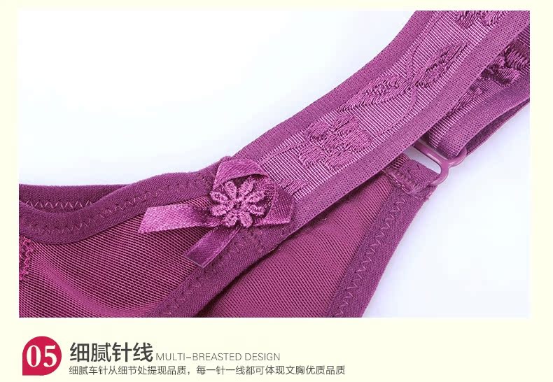 Body T604 - Ref 668493 Image 21