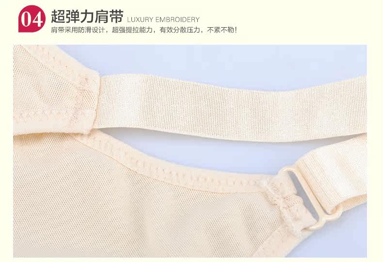 Body luxueux - Ref 647069 Image 18