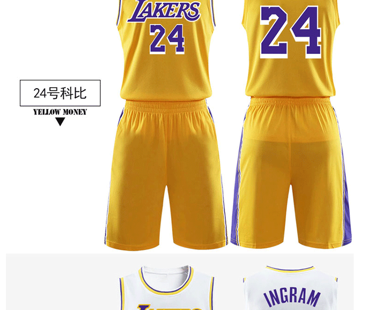 Mùa giải mới Lakers 23th James jersey 24 Kobe đồng phục bóng rổ tay ngắn đại học phù hợp với nam giới bóng rổ trẻ em