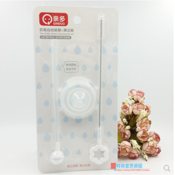 Pro-DoE Love Me Baby Wide Calibre Bottle Straw Set Accessories 2450 Original SPECIAL PPSU PLASTIC MILK BOTTLE