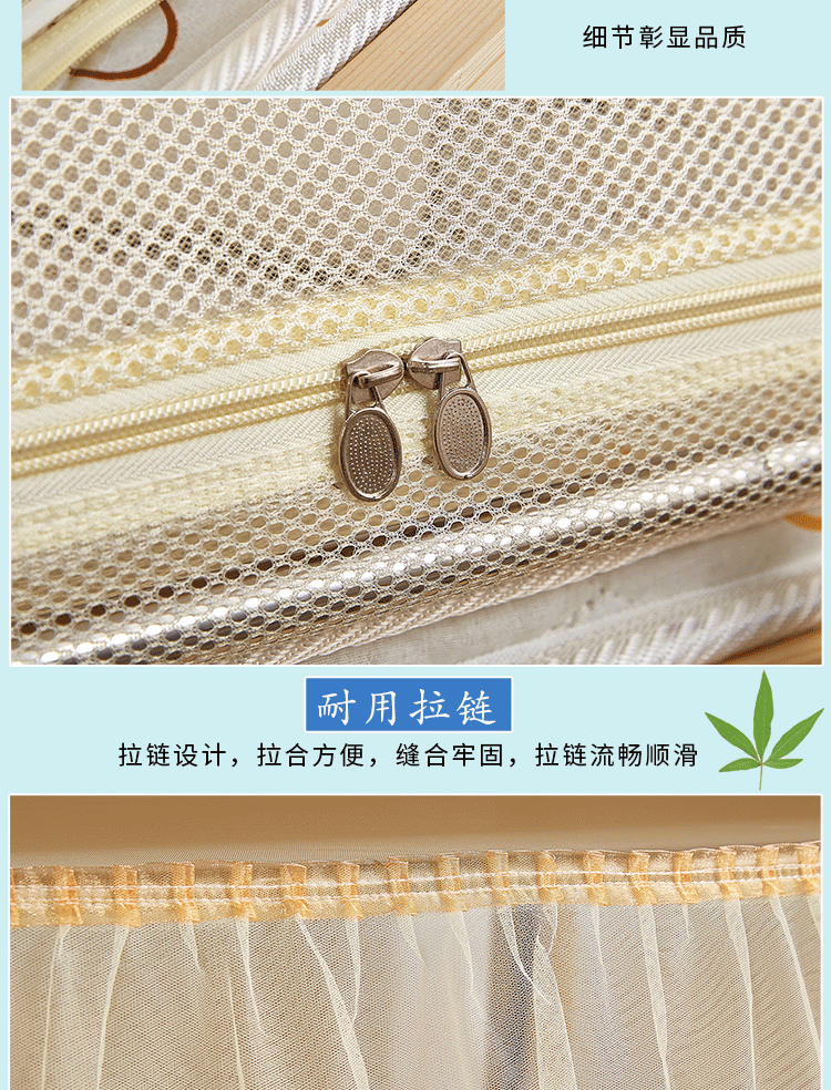 Ảnh hình thang màn ngủ đôi cho trẻ em của các học sinh lây lan dây kéo giường 1.2m tầng với một kệ sách bunk 1,5m - Lưới chống muỗi màn khung ròng rọc