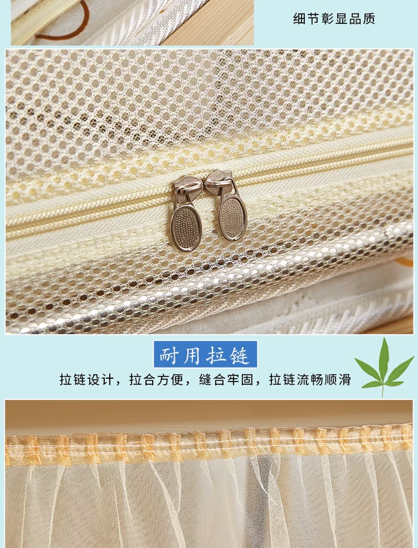 Ảnh hình thang màn ngủ đôi cho trẻ em của các học sinh lây lan dây kéo giường 1.2m tầng với một kệ sách bunk 1,5m - Lưới chống muỗi Ý tưởng từ khóa