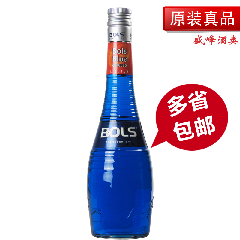 Licensed Boss Blue Orange Liqueur Bol S Curacao Licensed Boss Blue Orange Liqueur Bol S Curacao Wine