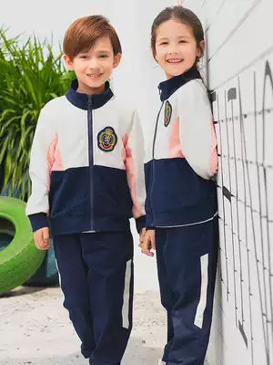 Uonica school uniform kindergarten Garden uniform spring and autumn school uniform set primary school three-piece autumn class suit