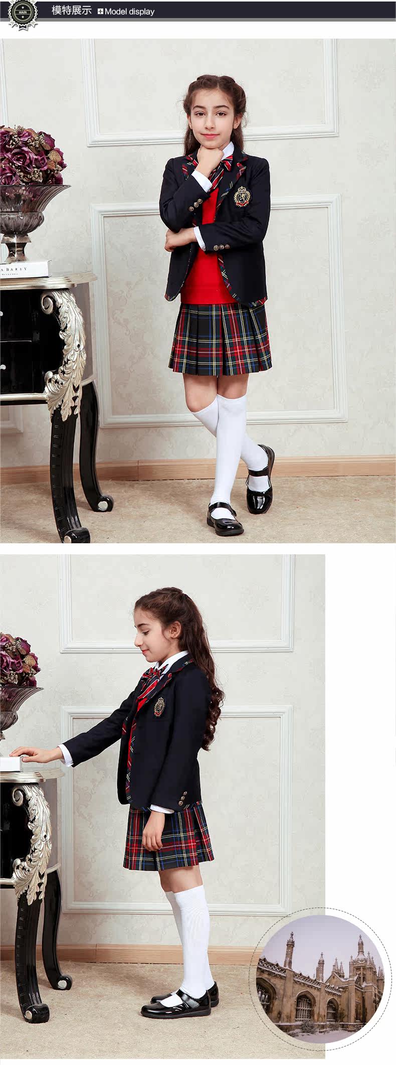 Jupe enfant UNIKAKA en polyester - Ref 2051983 Image 9