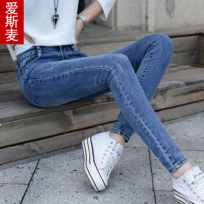 Jeans women's summer thin women's autumn 2021 new high waist thin tight nine-point small feet women's pants