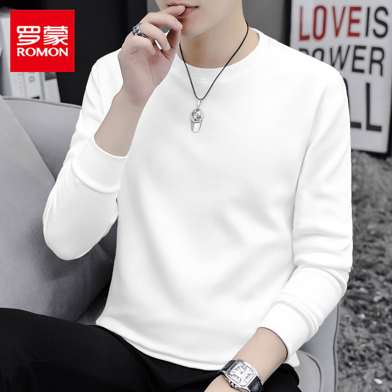 Roemon Wei clothes men's spring autumn season 2023 new casual round collar pure white cotton t-shirt long sleeve men's undershirt thin-Taobao