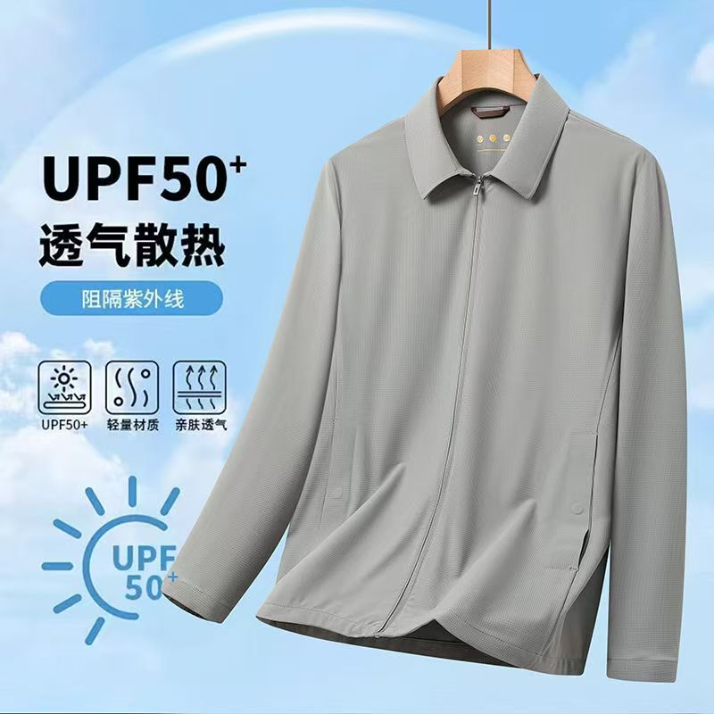 Mk Genuine Ice Silk Cool Sun Protection Clothing for Men, Summer 2026 New High-End Lightweight Breathable Jacket for Middle-Aged Men