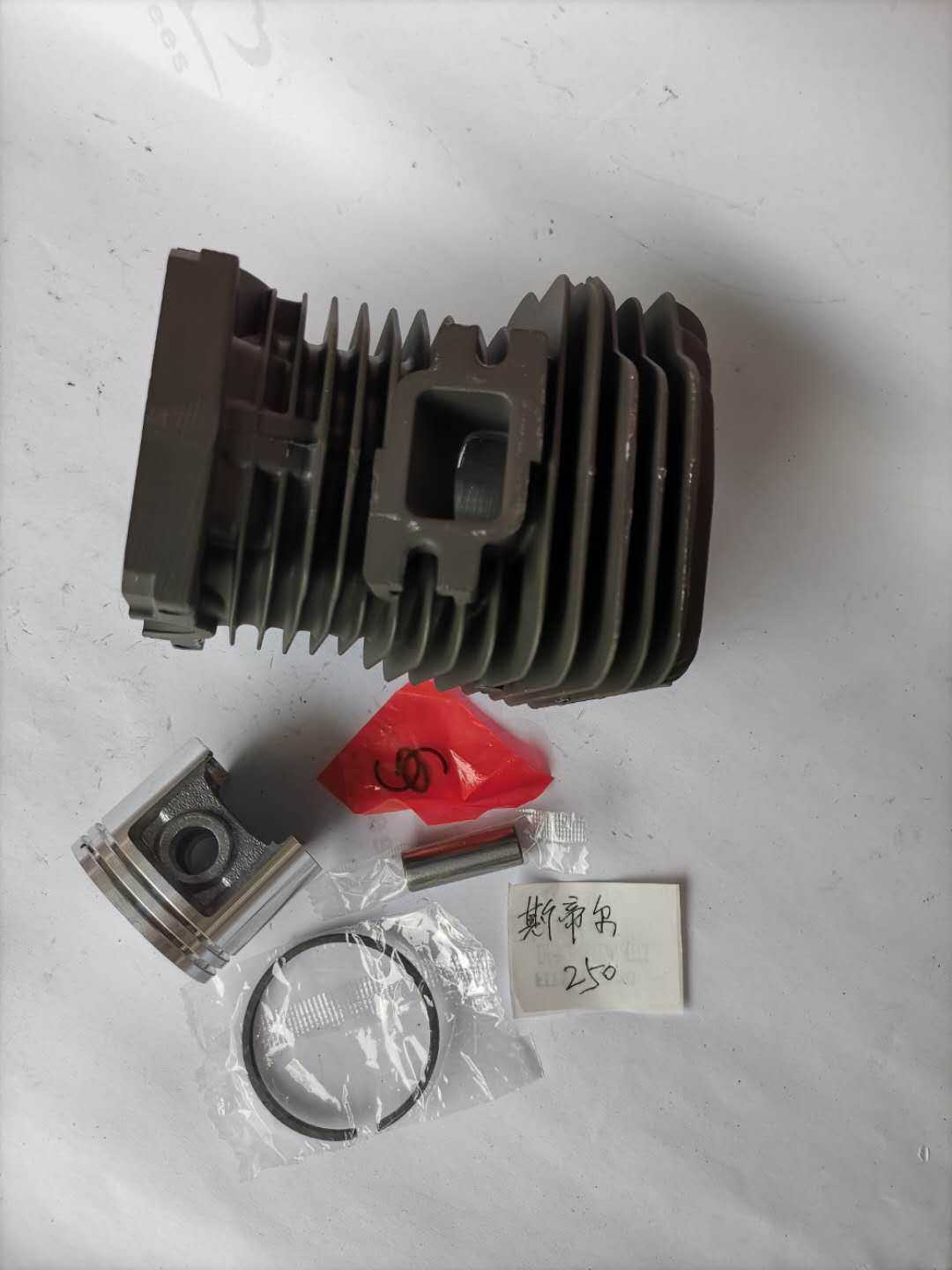 Stills MS250 Oil Saw Cylinder Assembly Lumberjack Saw Cylinder Cylinder Socket Piston Assembly