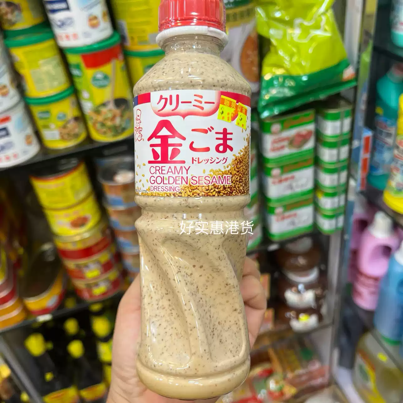 KENKO KENKO