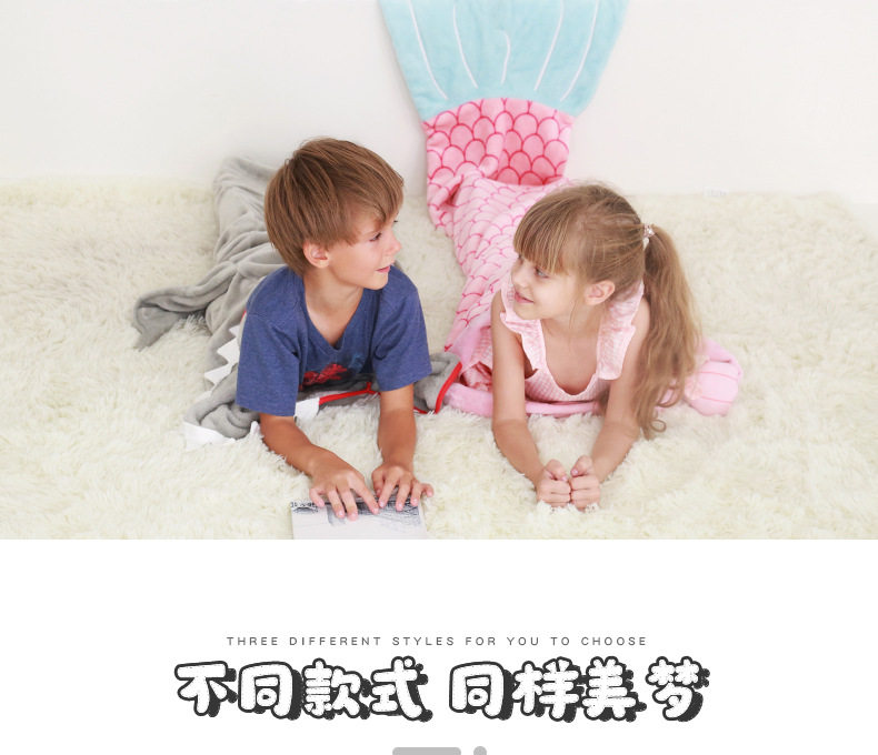 Мультипликационный спальный мешок (20)