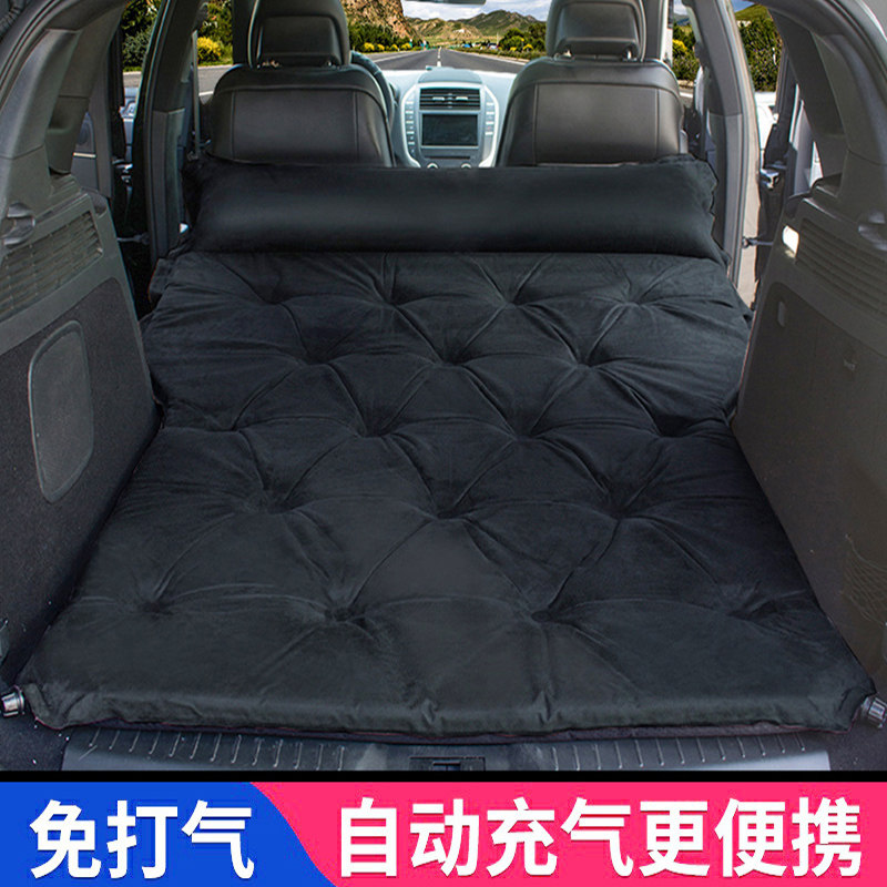Suitable for Toyota Hanranda on-board inflatable bed Prado Boom RAV4 Travel Bed Trunk with sleeping cushion-Taobao