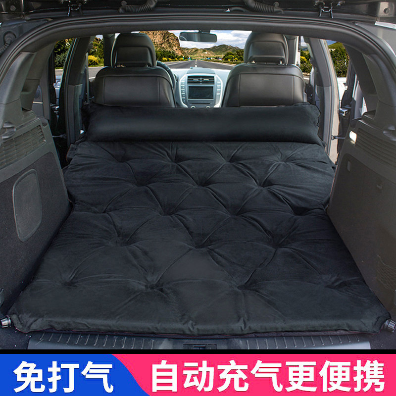 Binz GLA GLB GLC GLE On-board Inflatable Mattress SUV Special Trunk Sleeping Mat Car Travel Mattresses