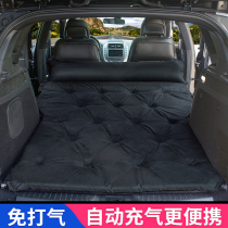 Mercedes-Benz GLA GLB GLC GLE car inflatable mattress SUV special trunk sleeping mat Car travel mattress