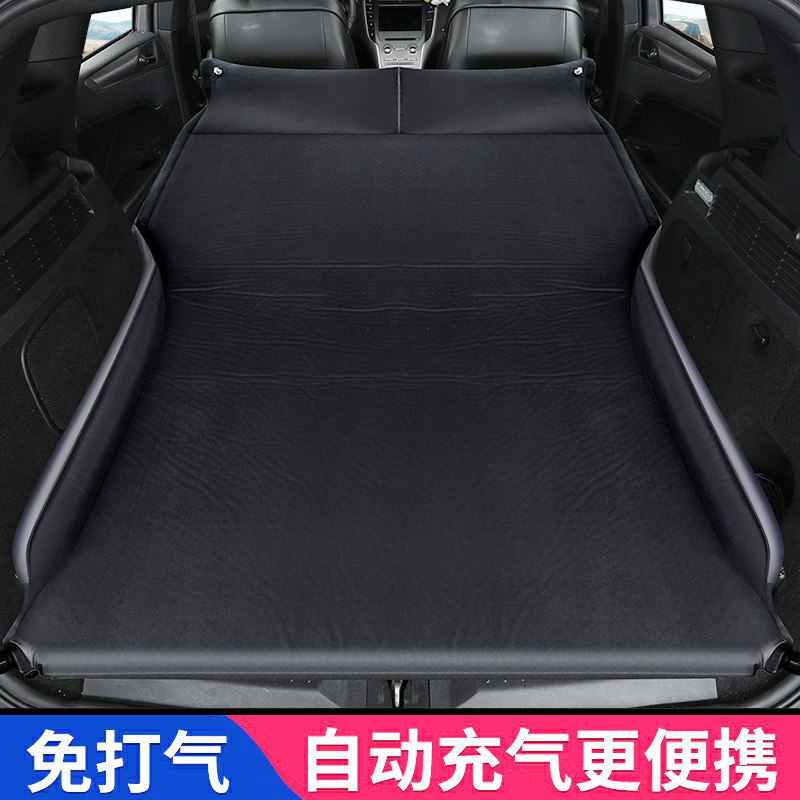 Chang'an CS15 35 55 75 75 95 UNI-TSUV special steam on-board inflatable mattress trunk travel bed