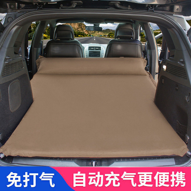 Automatic inflatable vehicle bed car load travel mattress SUV Private rear-pass prepared box folding portable non-air