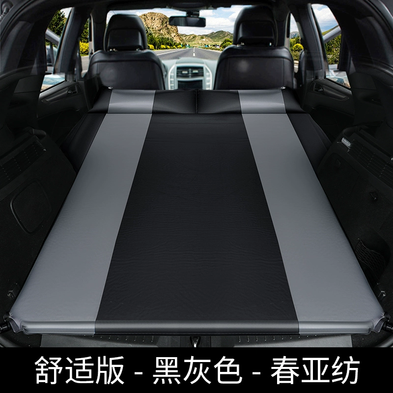 Baojun 510 360 310w 730 530 giường hơi ô tô nệm ô tô đệm ngủ phía sau giường hơi SUV giá đệm hơi chống loét 