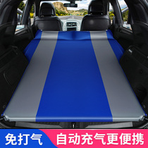 GAC Chuanqi GS4GS5GS8 car inflatable mattress SUV rear air cushion bed sleeping mat Trunk travel bed