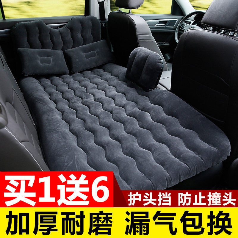 On-board Inflatable Mattress Two-piece Suv Bed Oxford Bunk Car Mid-Bed Rear Travel Bed Adult Sleeping Mat