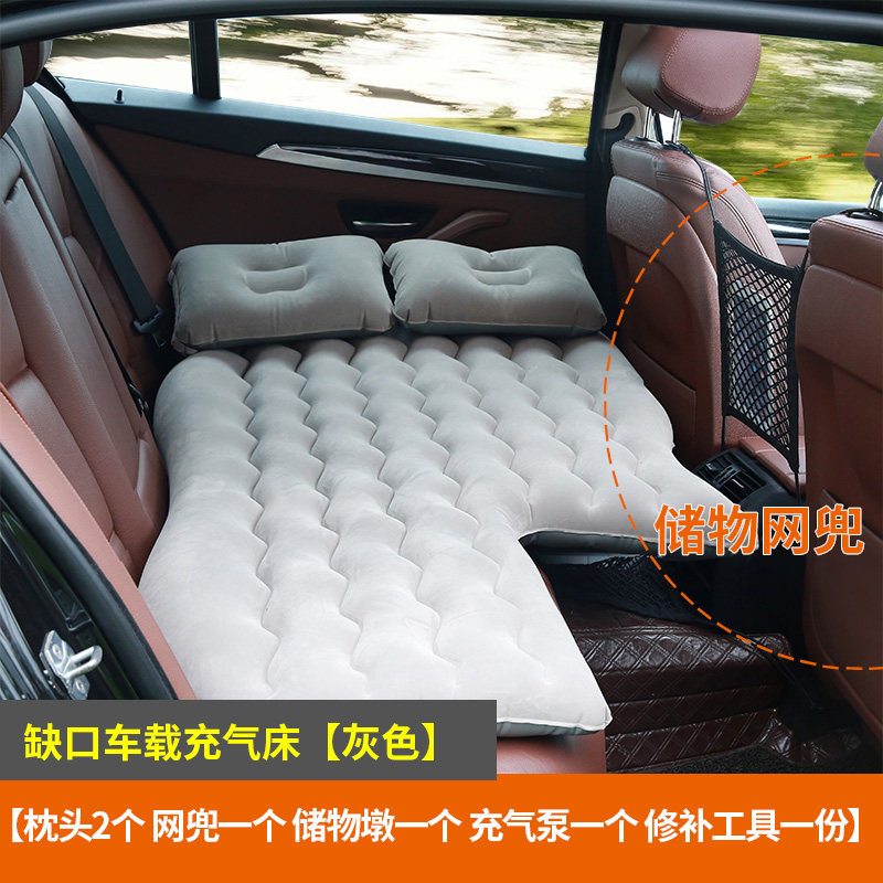 Car load travel bed rear row children multifunction portable SUV trunk sleeping cushion car inflatable bed universal 2