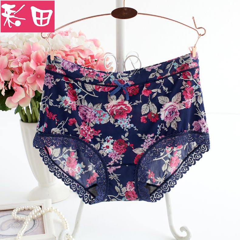 Slip jeunesse en soie Ice - Ref 641210 Image 21