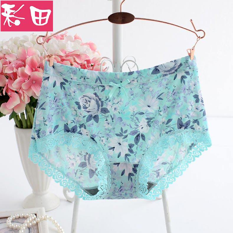 Slip jeunesse en soie Ice - Ref 641210 Image 22