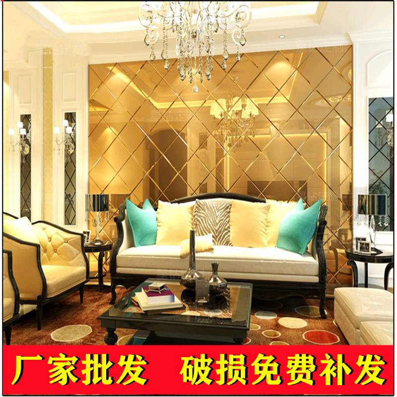 Black mirror tea mirror gray mirror diamond mirror ceiling art partition entry hall TV background wall border glass mirror customization