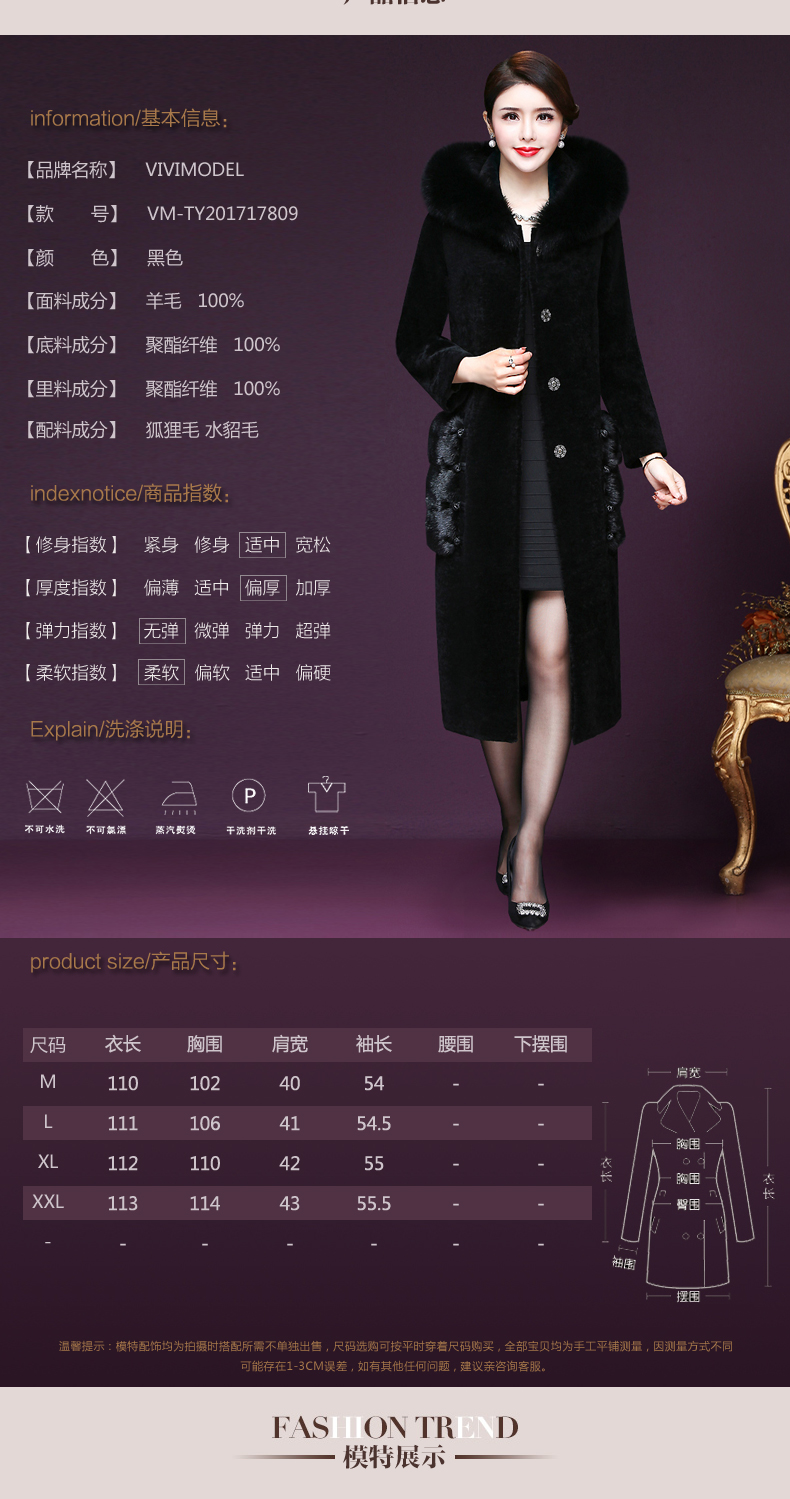 Manteau de fourrure femme VIVIMODEL - Ref 3172047 Image 11