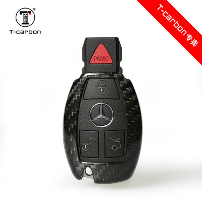 Suitable for Mercedes-Benz plug-in smart one-button start Direct buckle type real carbon fiber key case protective cover